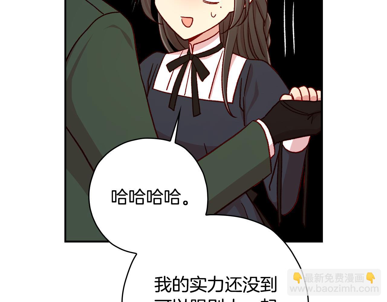 第60话 伯爵归来81