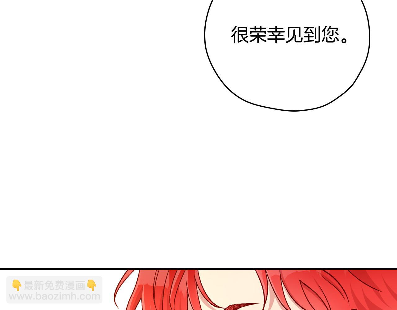 第60话 伯爵归来87