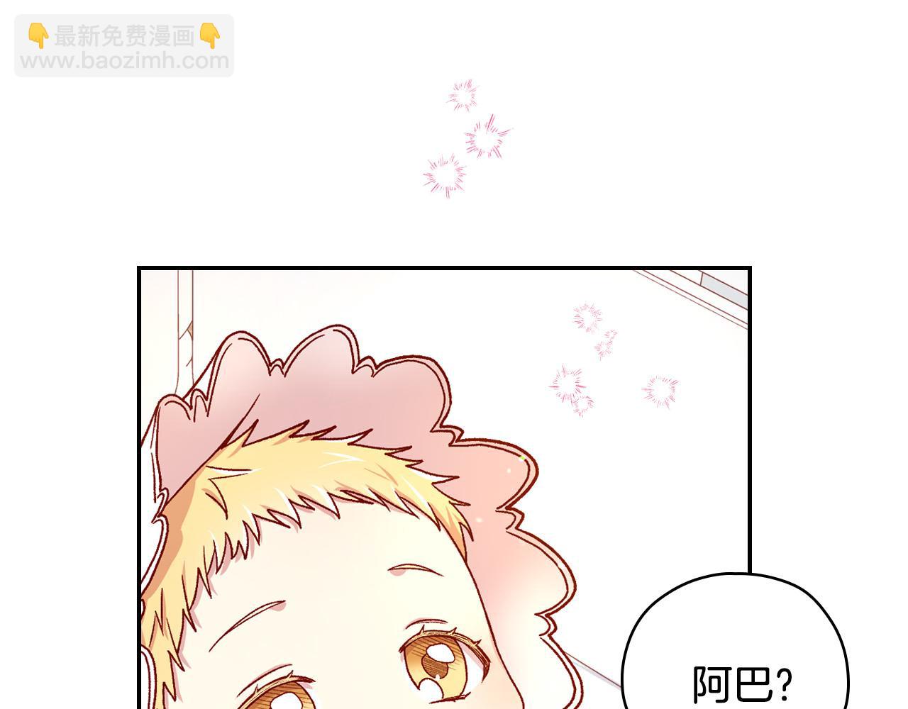 第60话 伯爵归来9