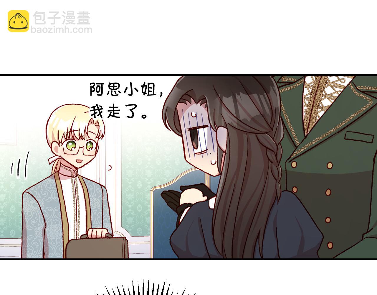 第60话 伯爵归来94