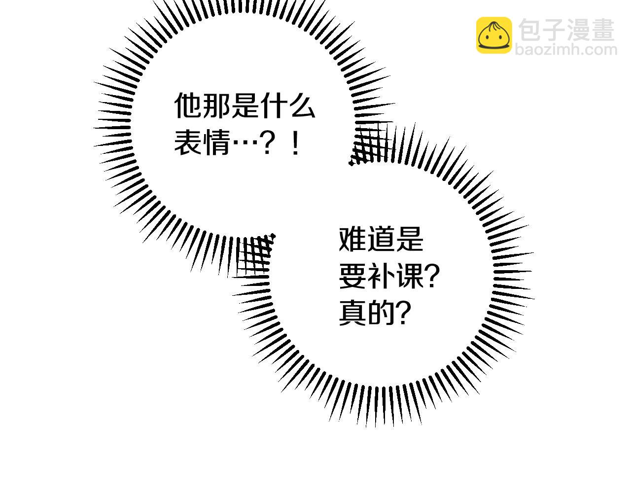 第60话 伯爵归来95