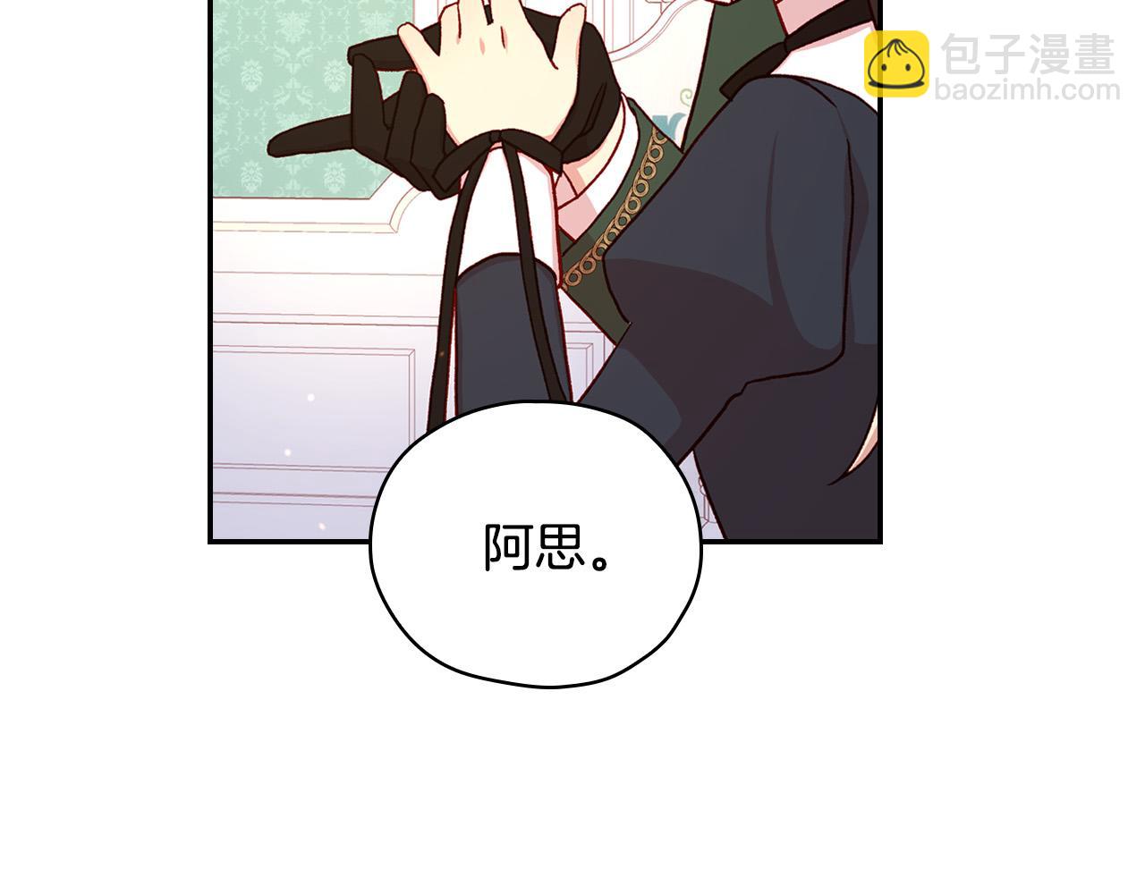 第60话 伯爵归来99