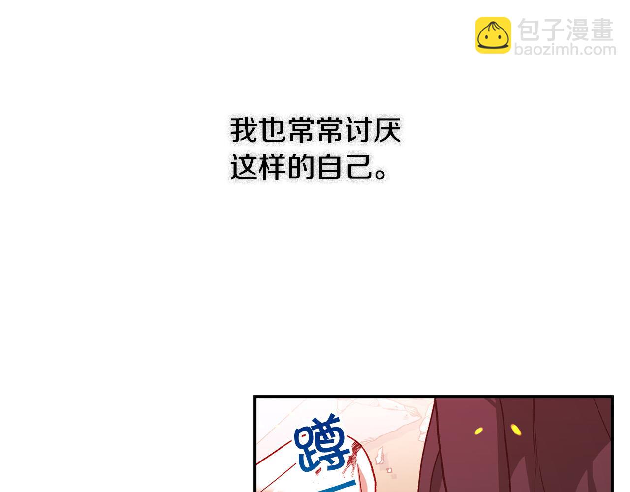 第61话 保护你125