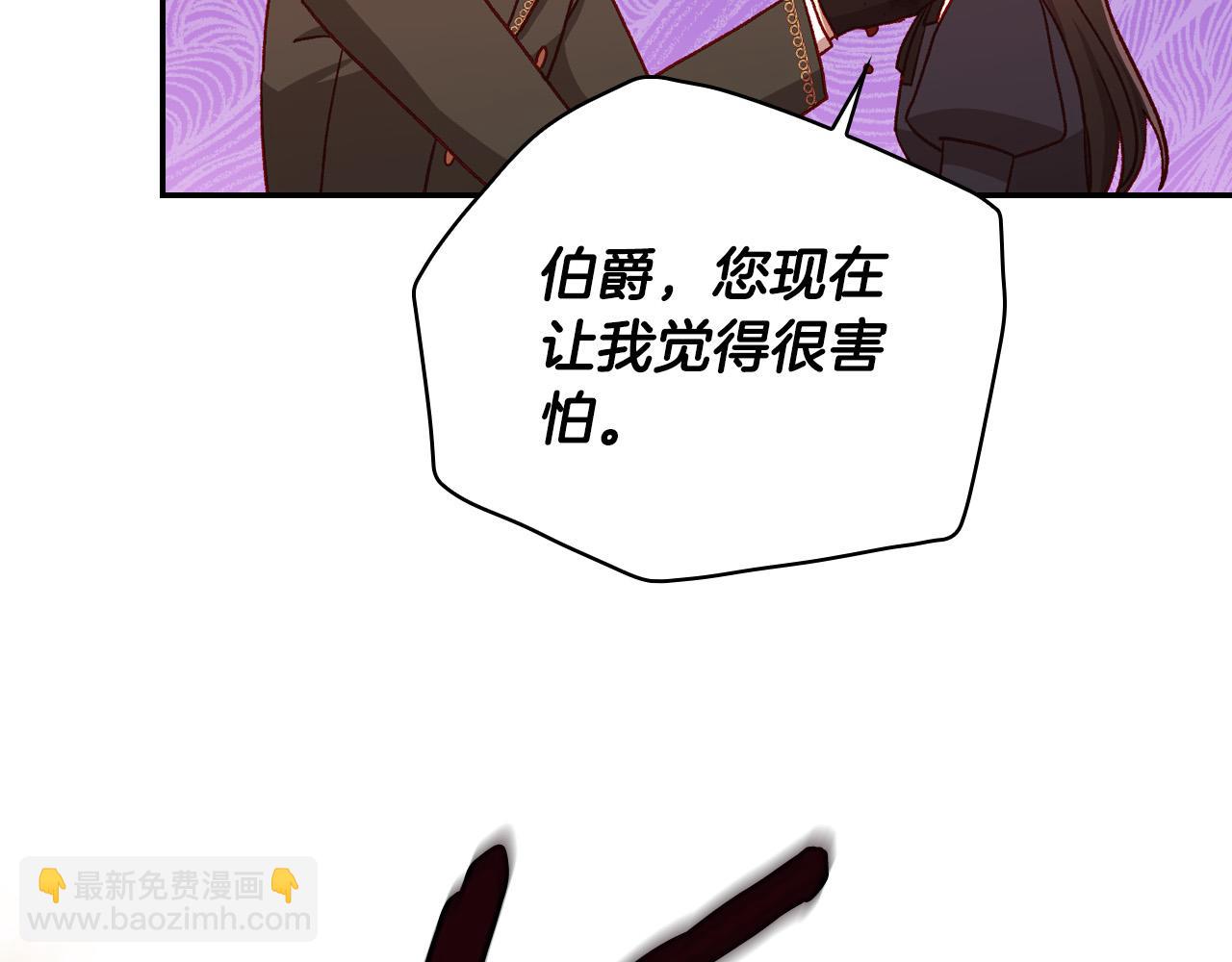 第61话 保护你140