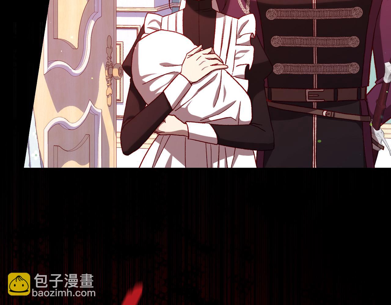 第61话 保护你16