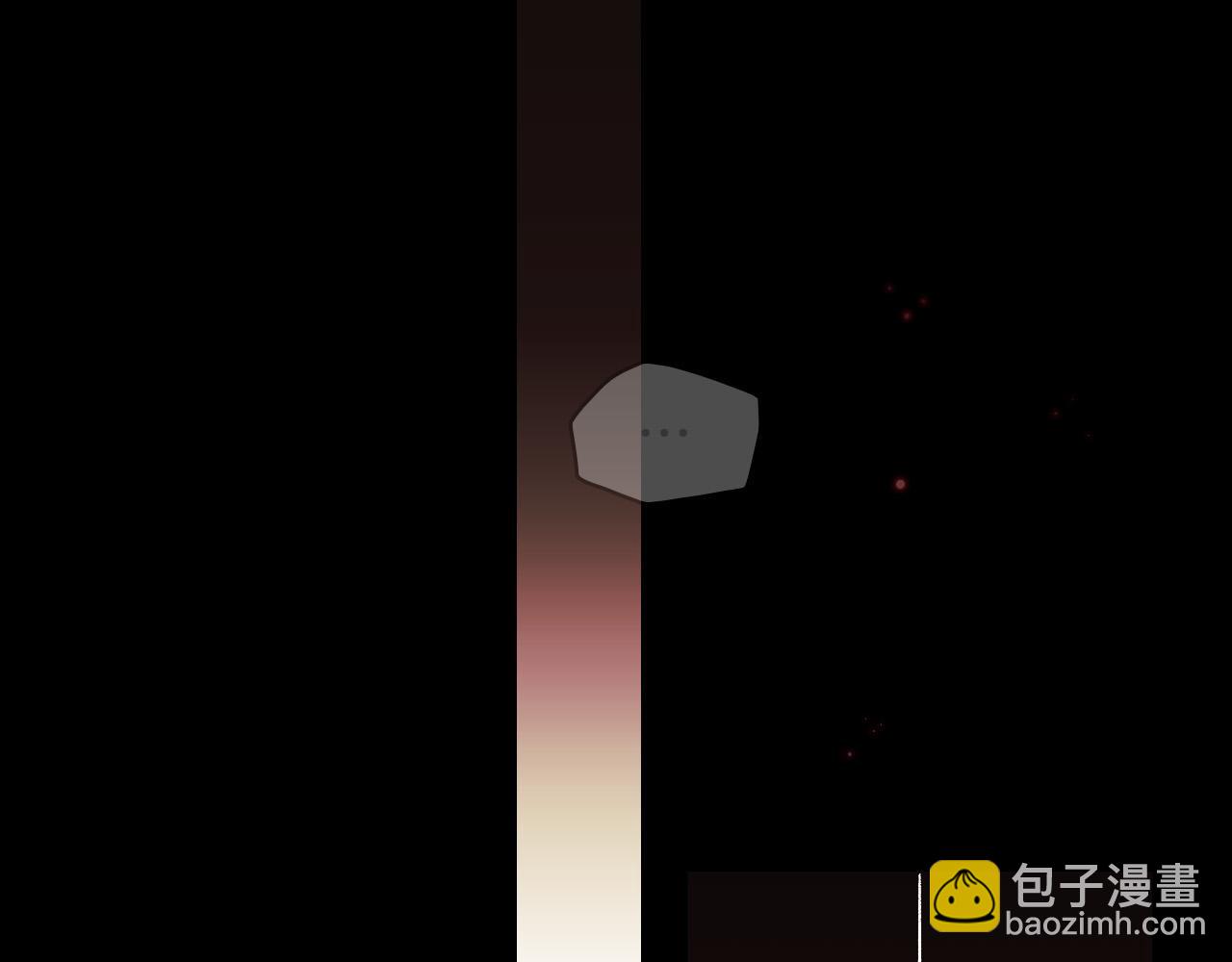 第61话 保护你57