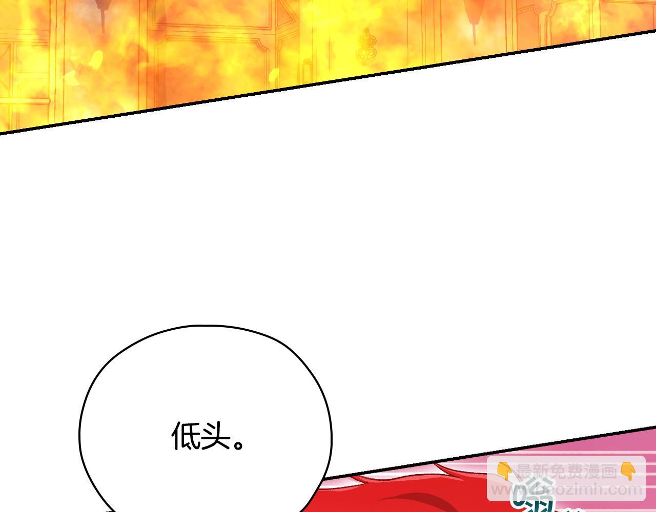 第62话 我陪你109