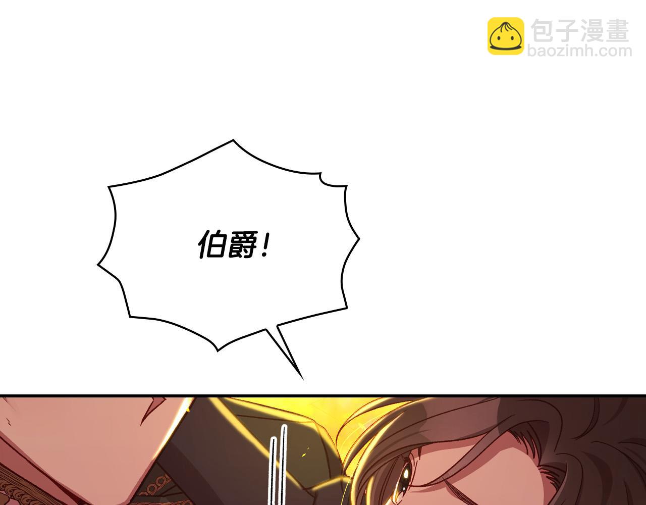 第62话 我陪你120
