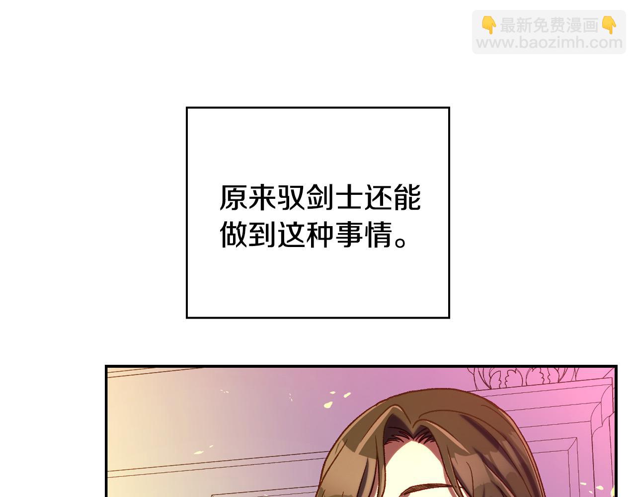 第62话 我陪你125