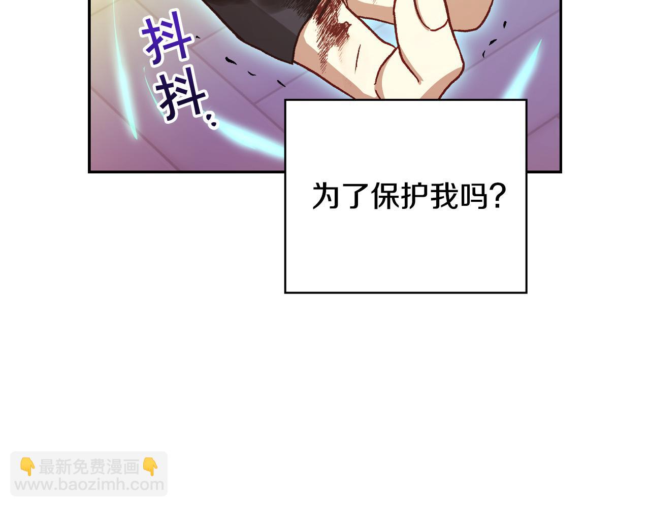 第62话 我陪你130