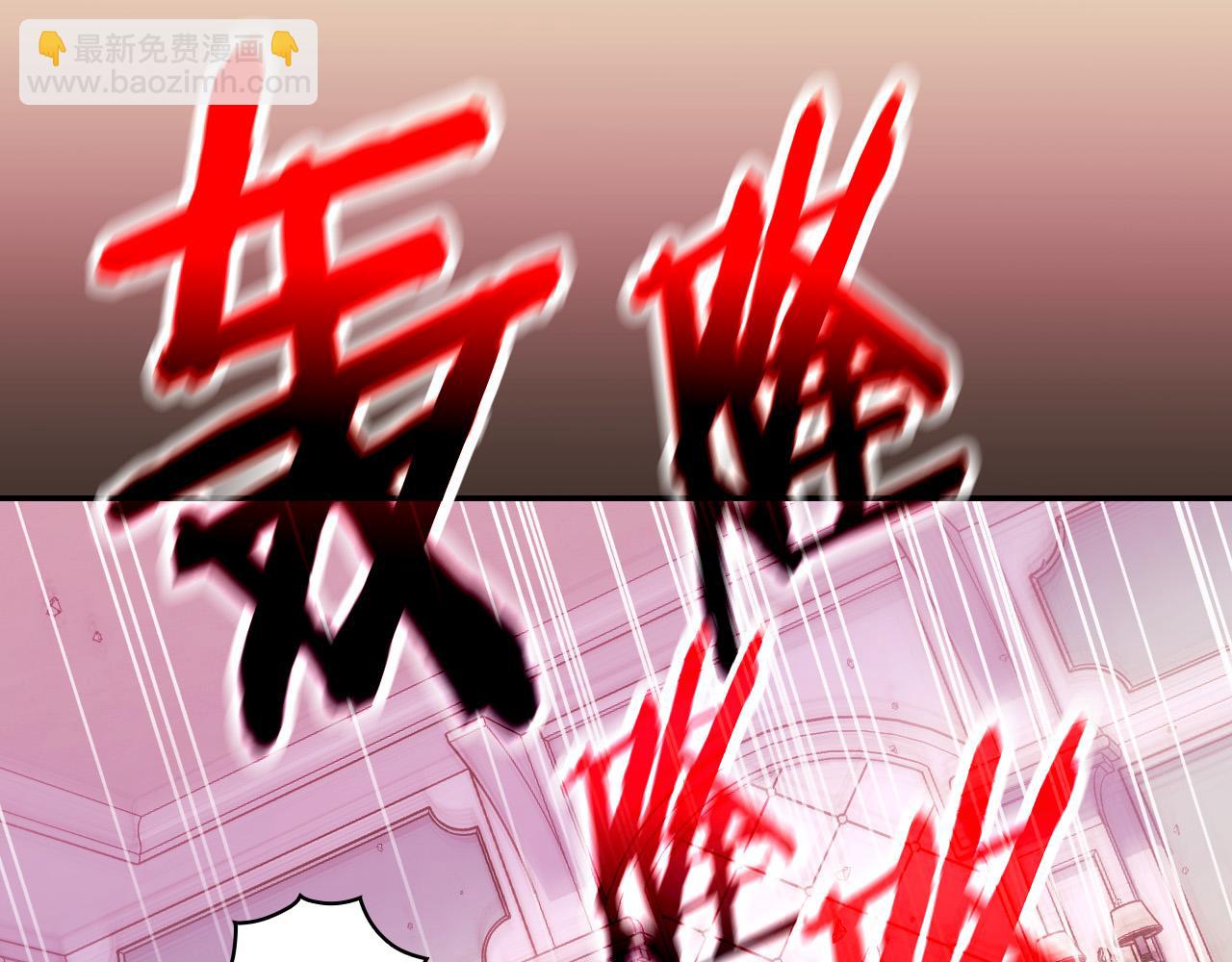 第62话 我陪你151