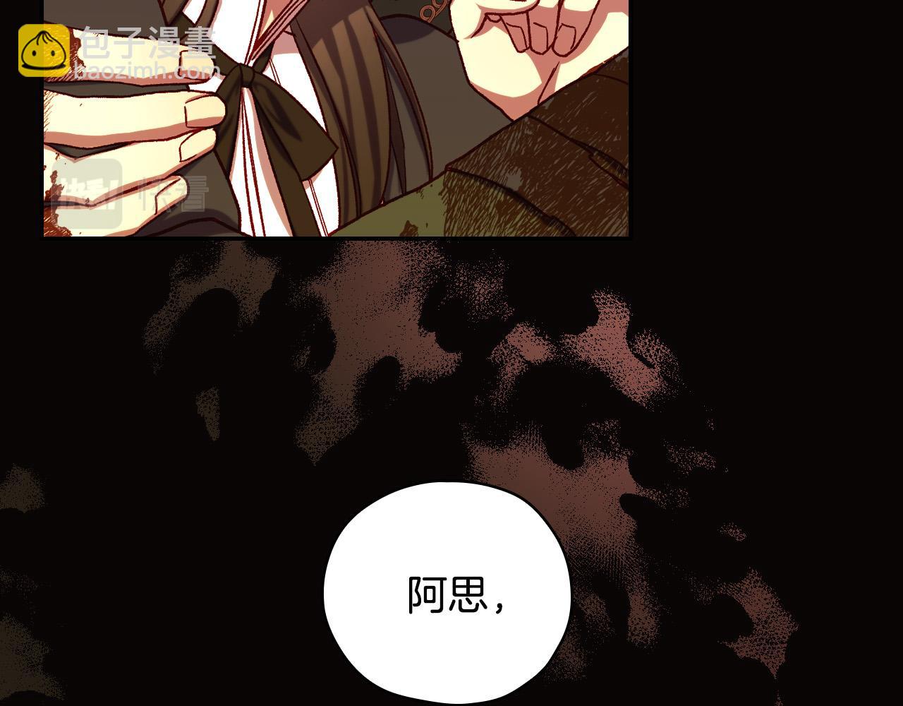 第62话 我陪你165