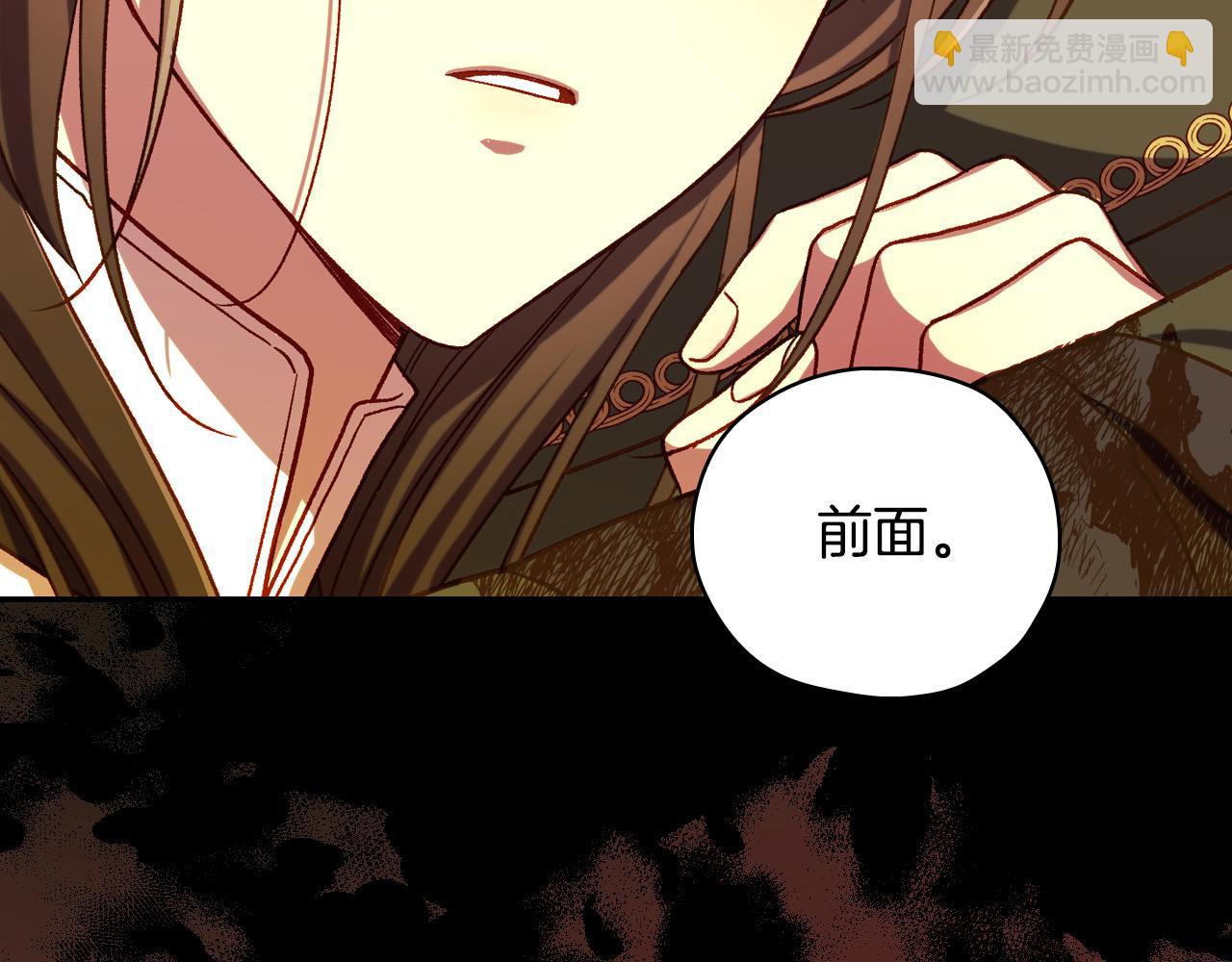 第62话 我陪你167