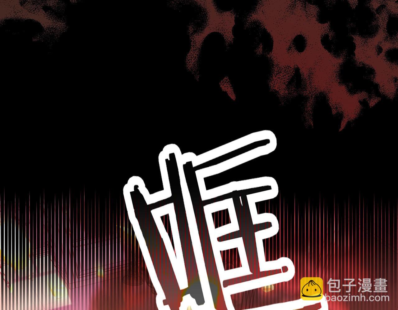 第62话 我陪你168