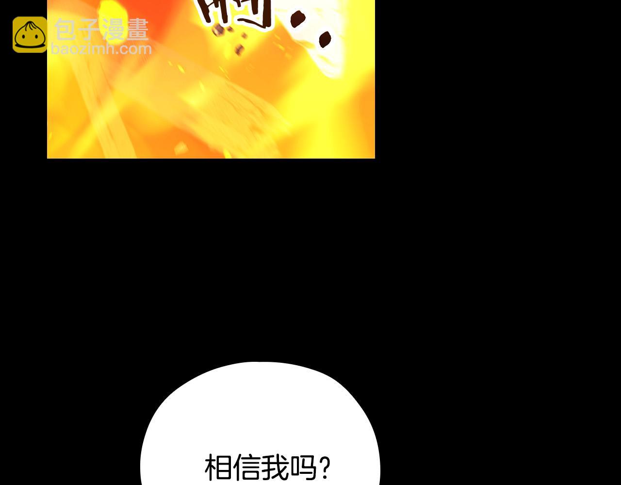 第62话 我陪你173