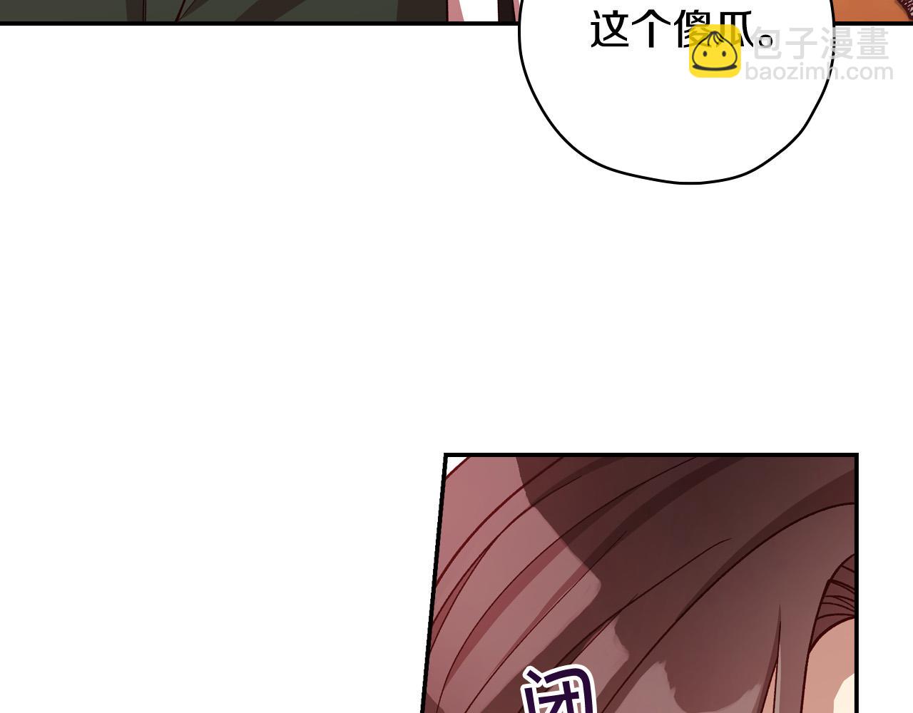 第62话 我陪你27