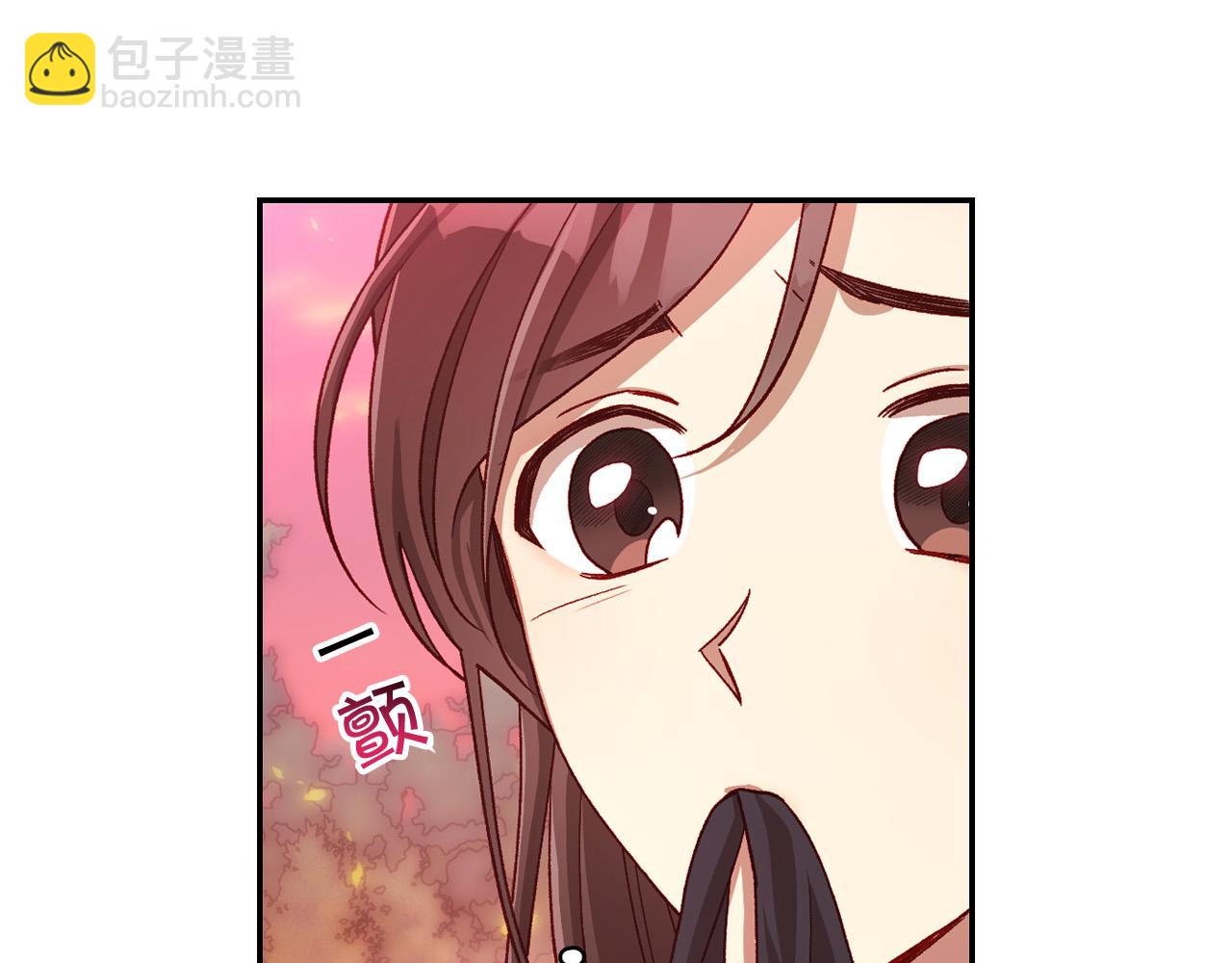 第62话 我陪你41
