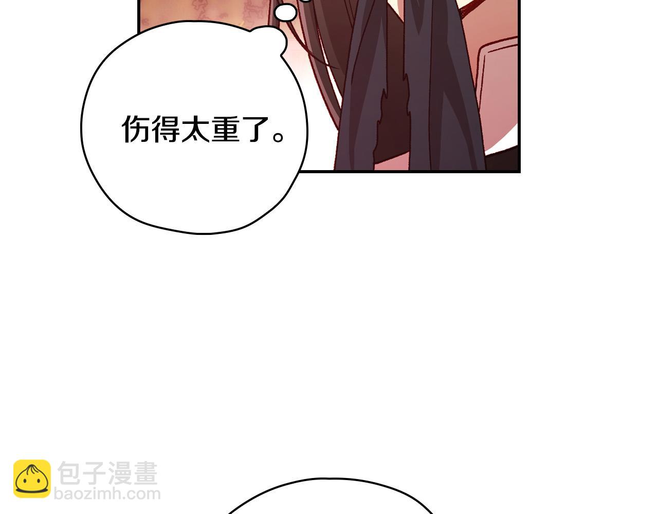 第62话 我陪你42