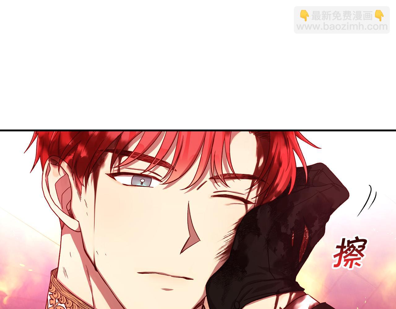 第62话 我陪你55