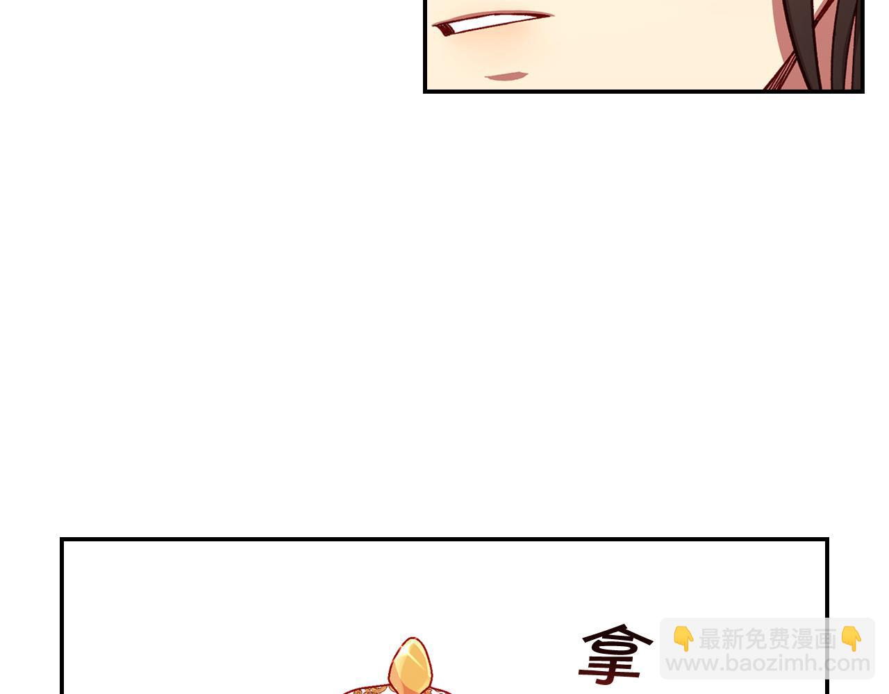第62话 我陪你67