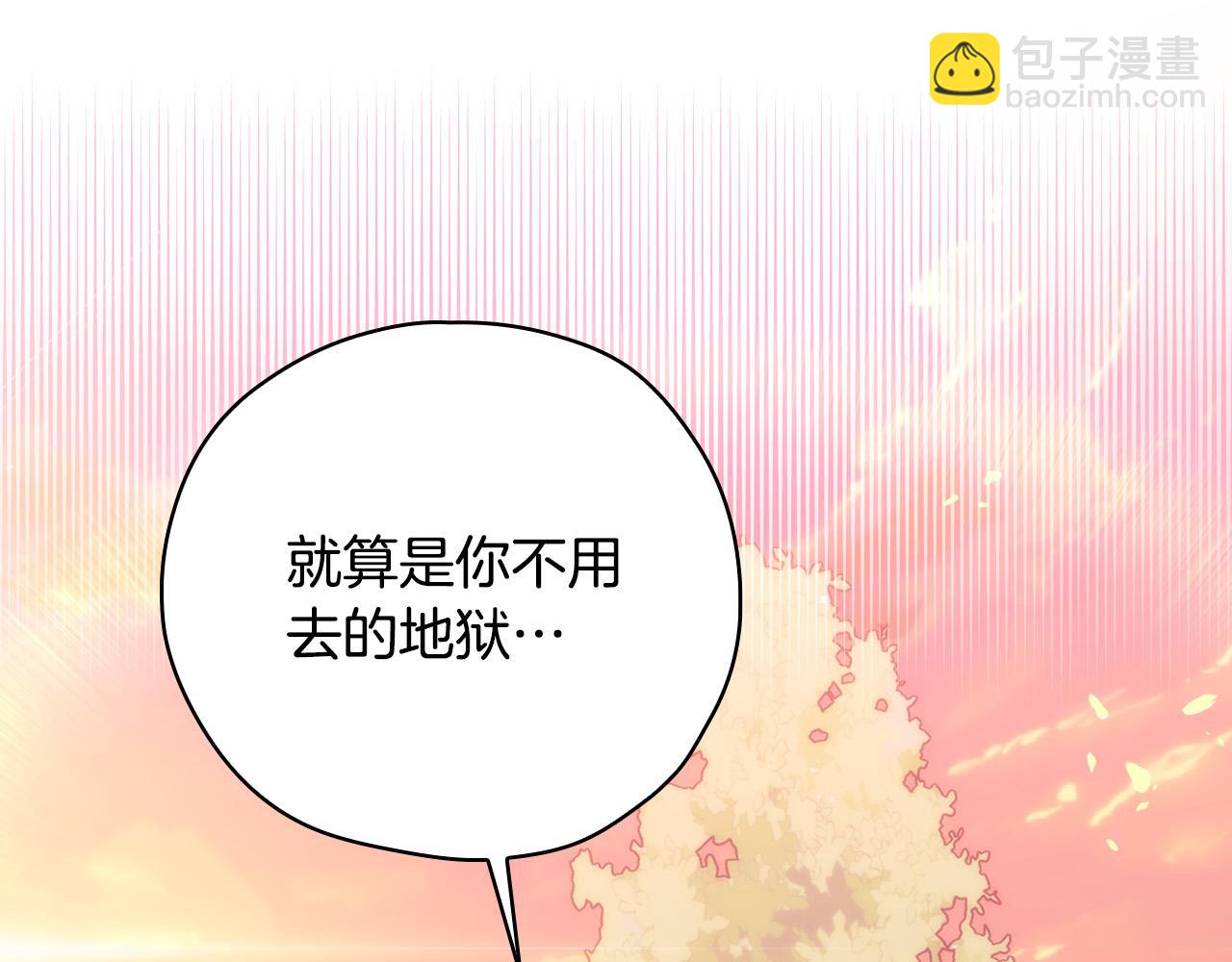 第62话 我陪你69
