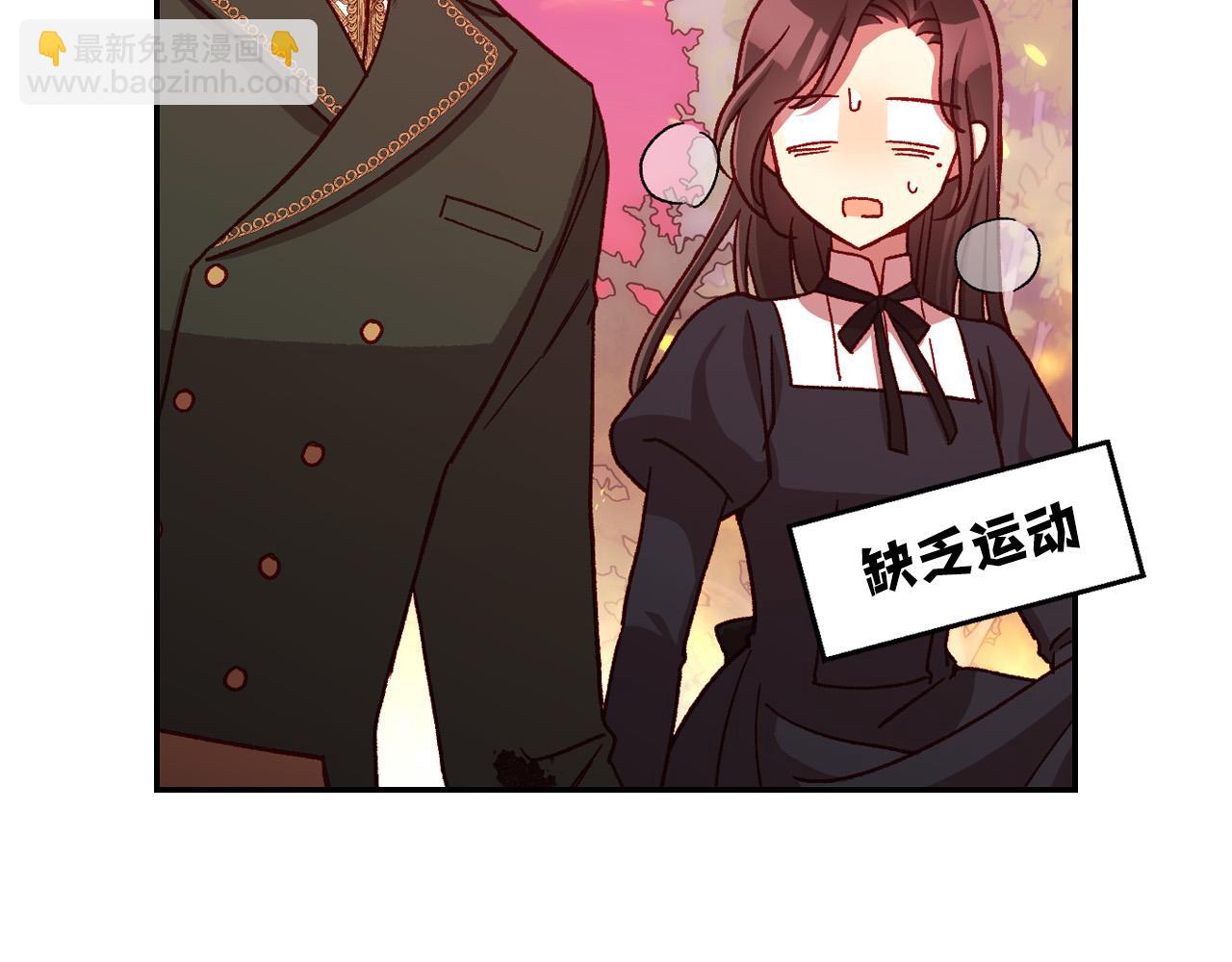第62话 我陪你77