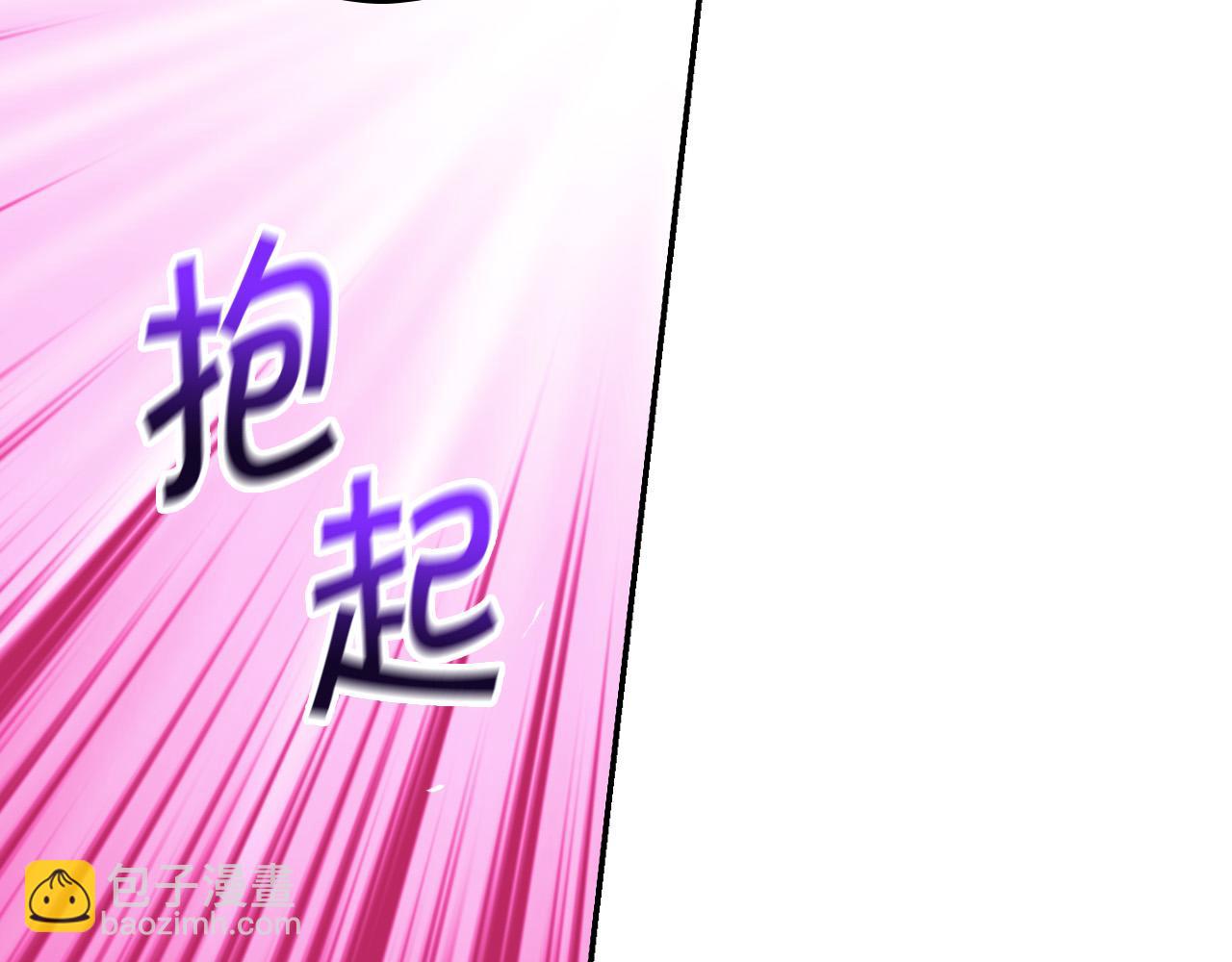 第62话 我陪你79