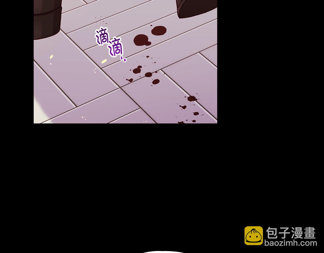 第63话 舍命相护10