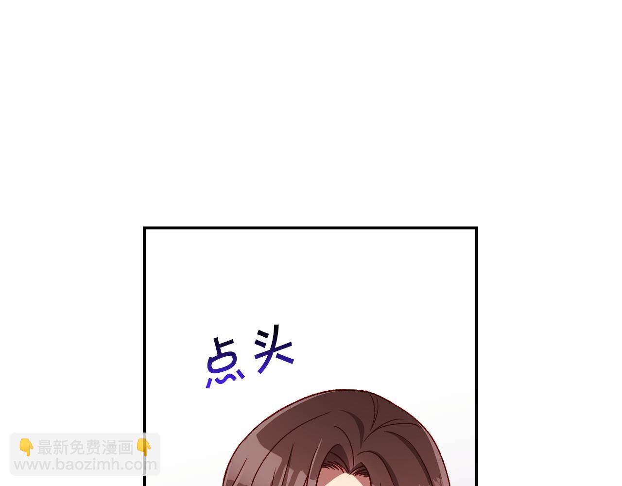 第63话 舍命相护112