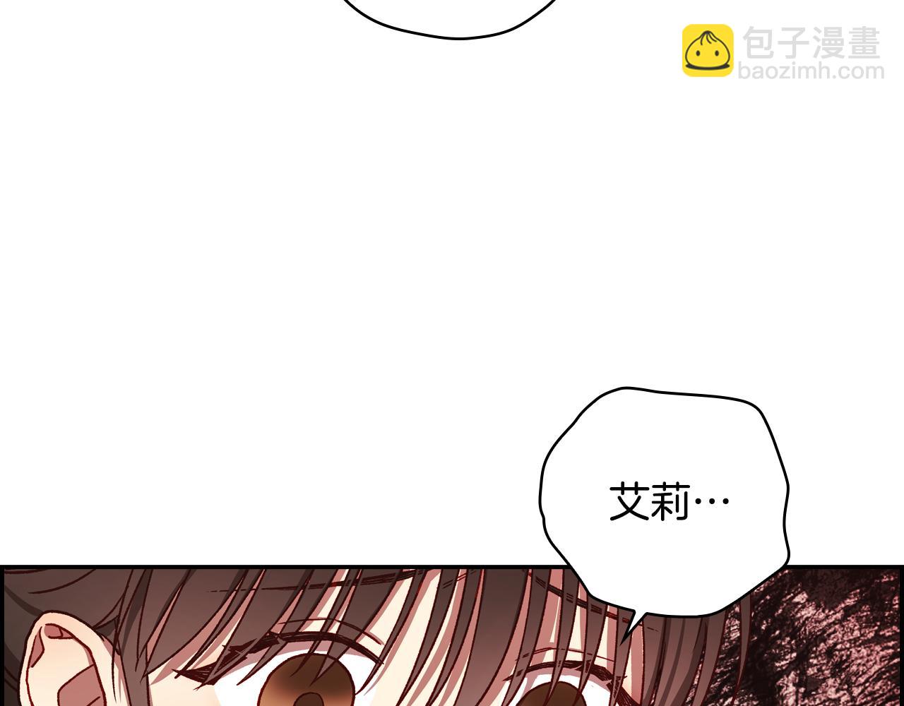 第63话 舍命相护114