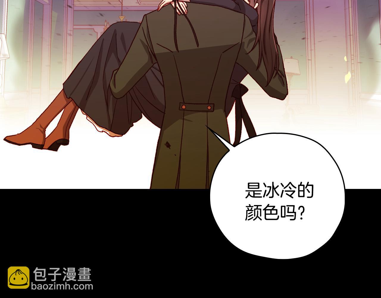 第63话 舍命相护12