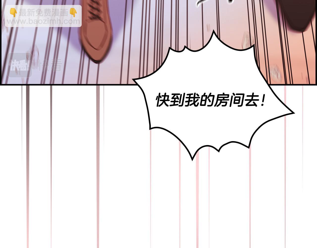 第63话 舍命相护123
