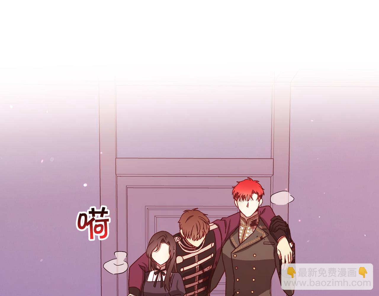 第63话 舍命相护126