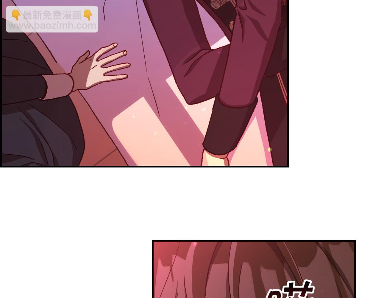 第63话 舍命相护132