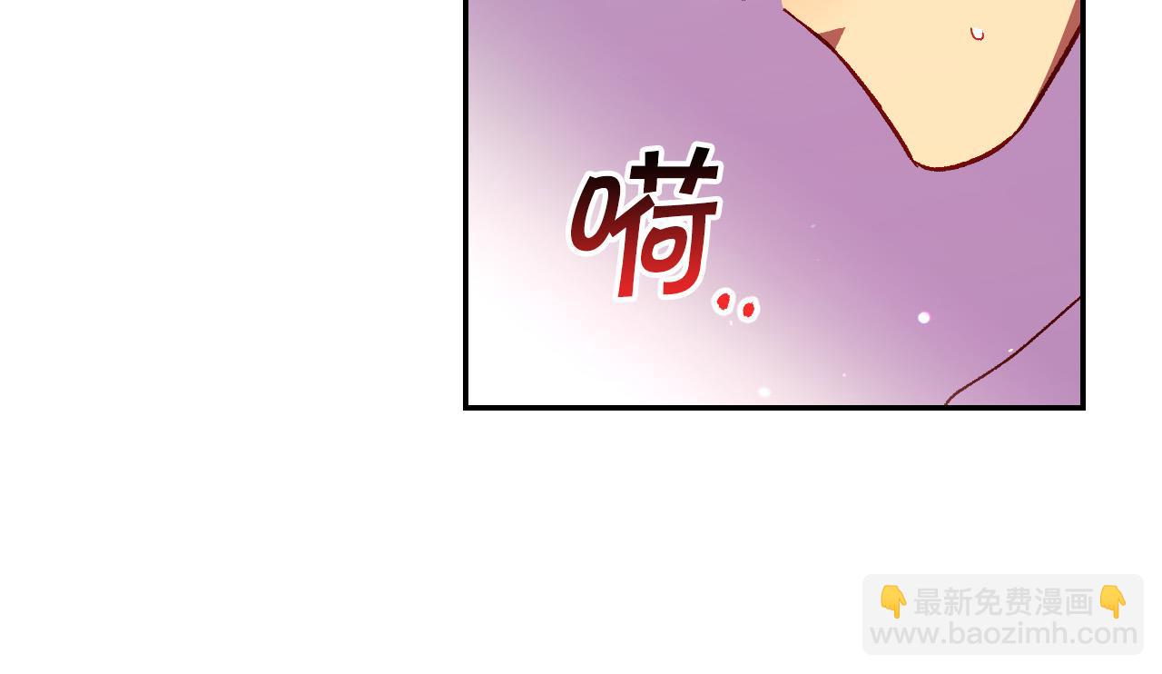 第63话 舍命相护134