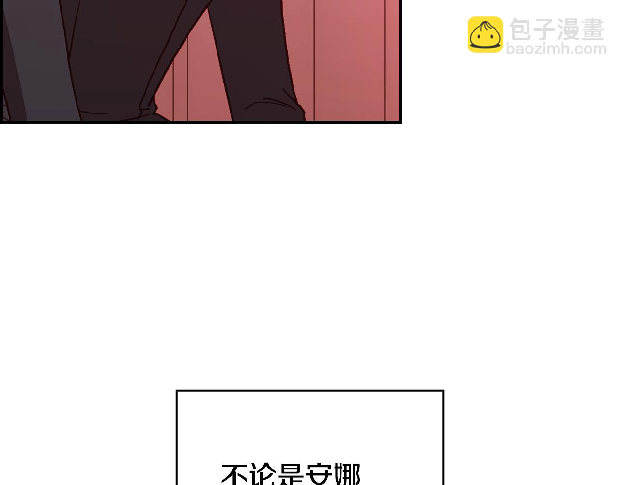 第63话 舍命相护139