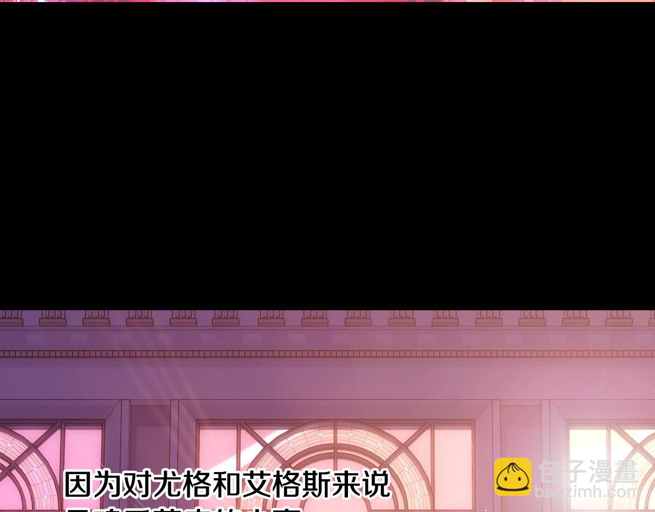 第63话 舍命相护162