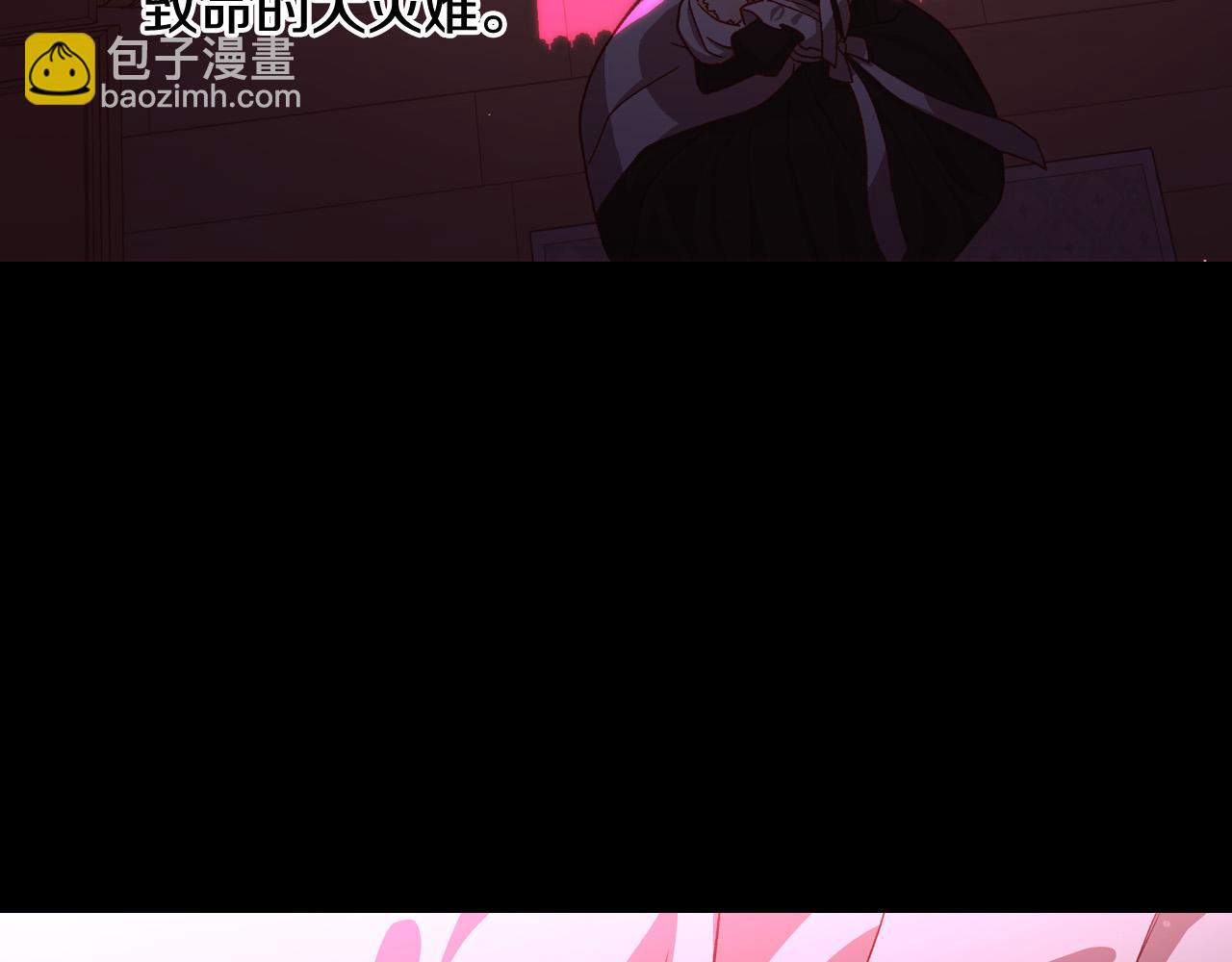 第63话 舍命相护168