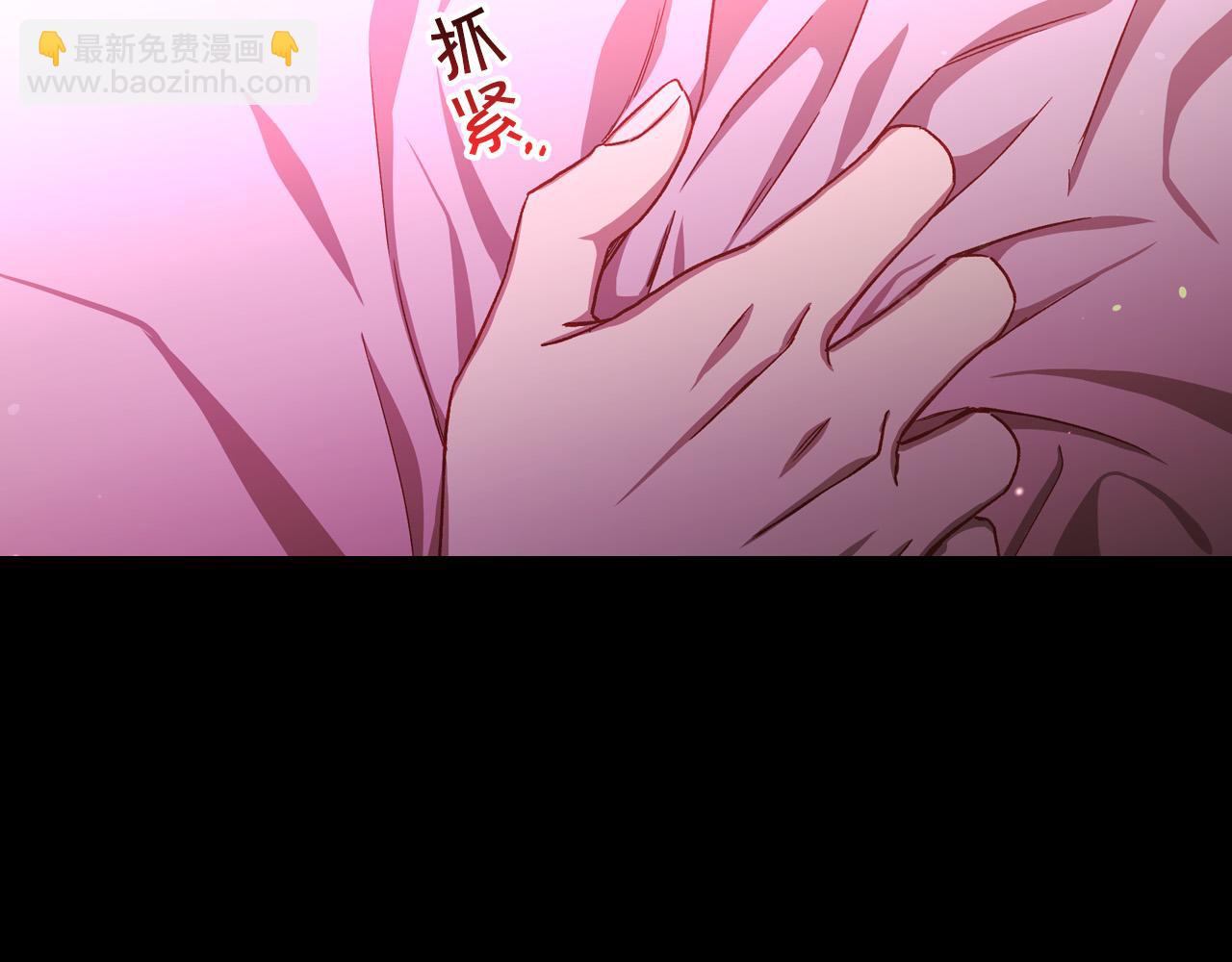 第63话 舍命相护169