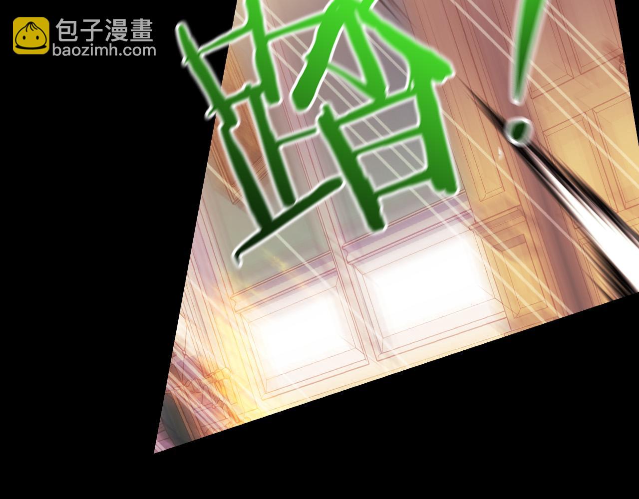 第63话 舍命相护19