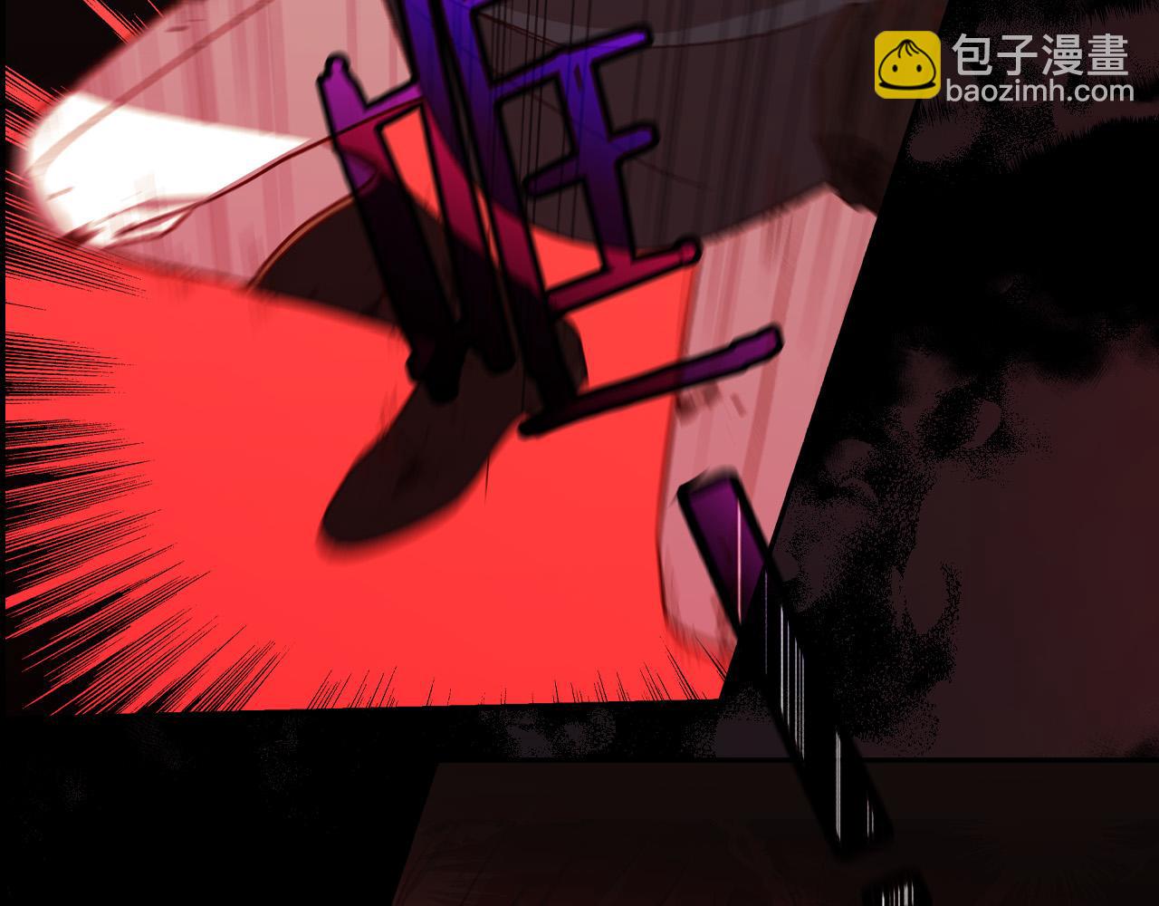 第63话 舍命相护24