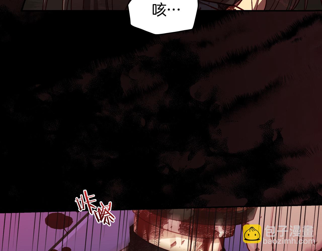 第63话 舍命相护26