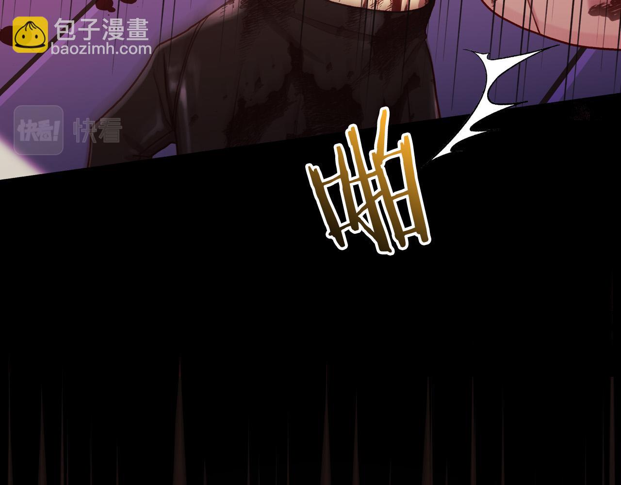 第63话 舍命相护27