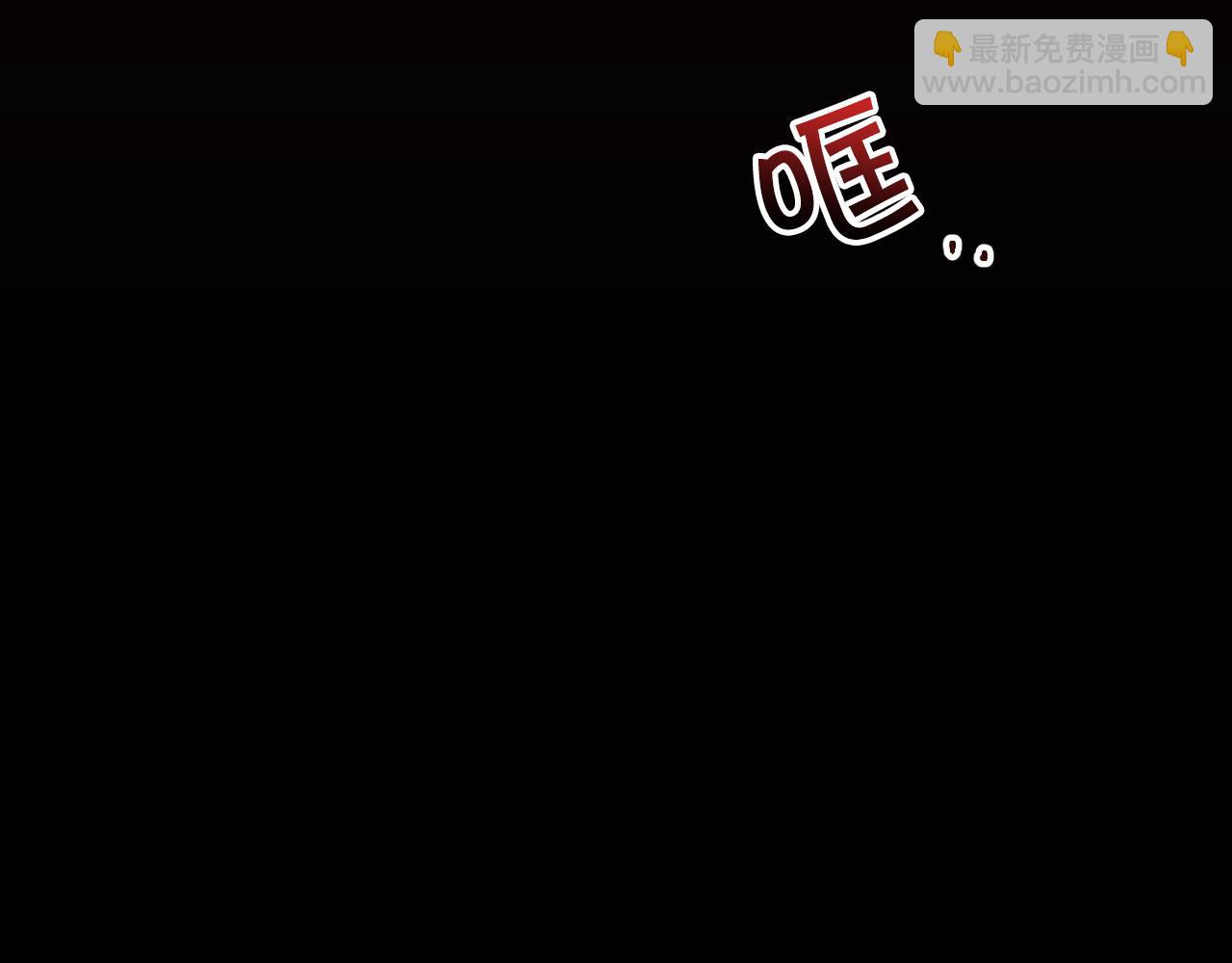 第63话 舍命相护37