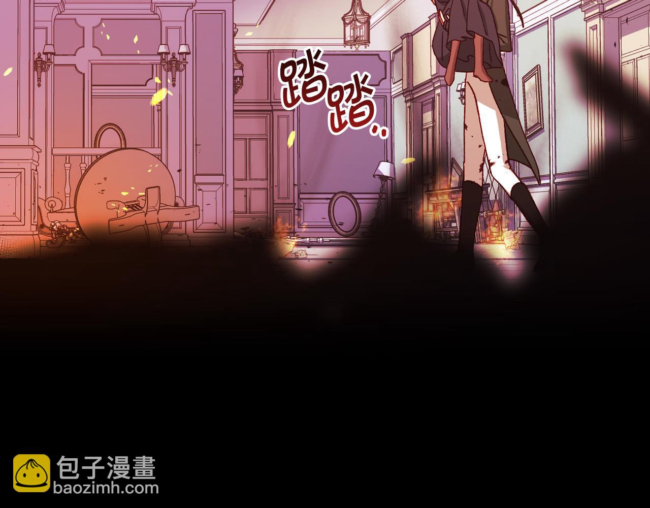 第63话 舍命相护4