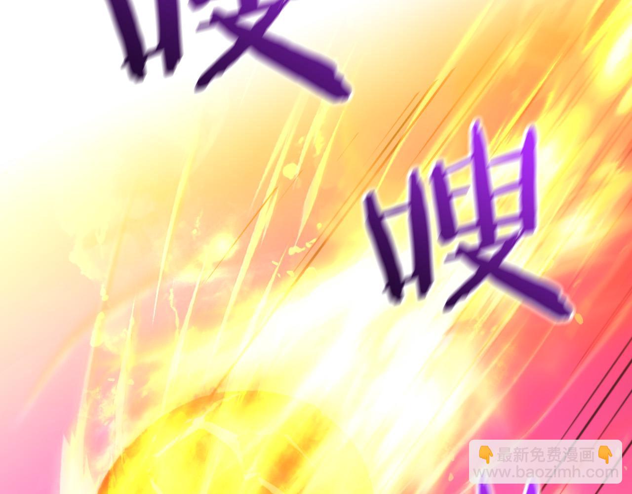 第63话 舍命相护46