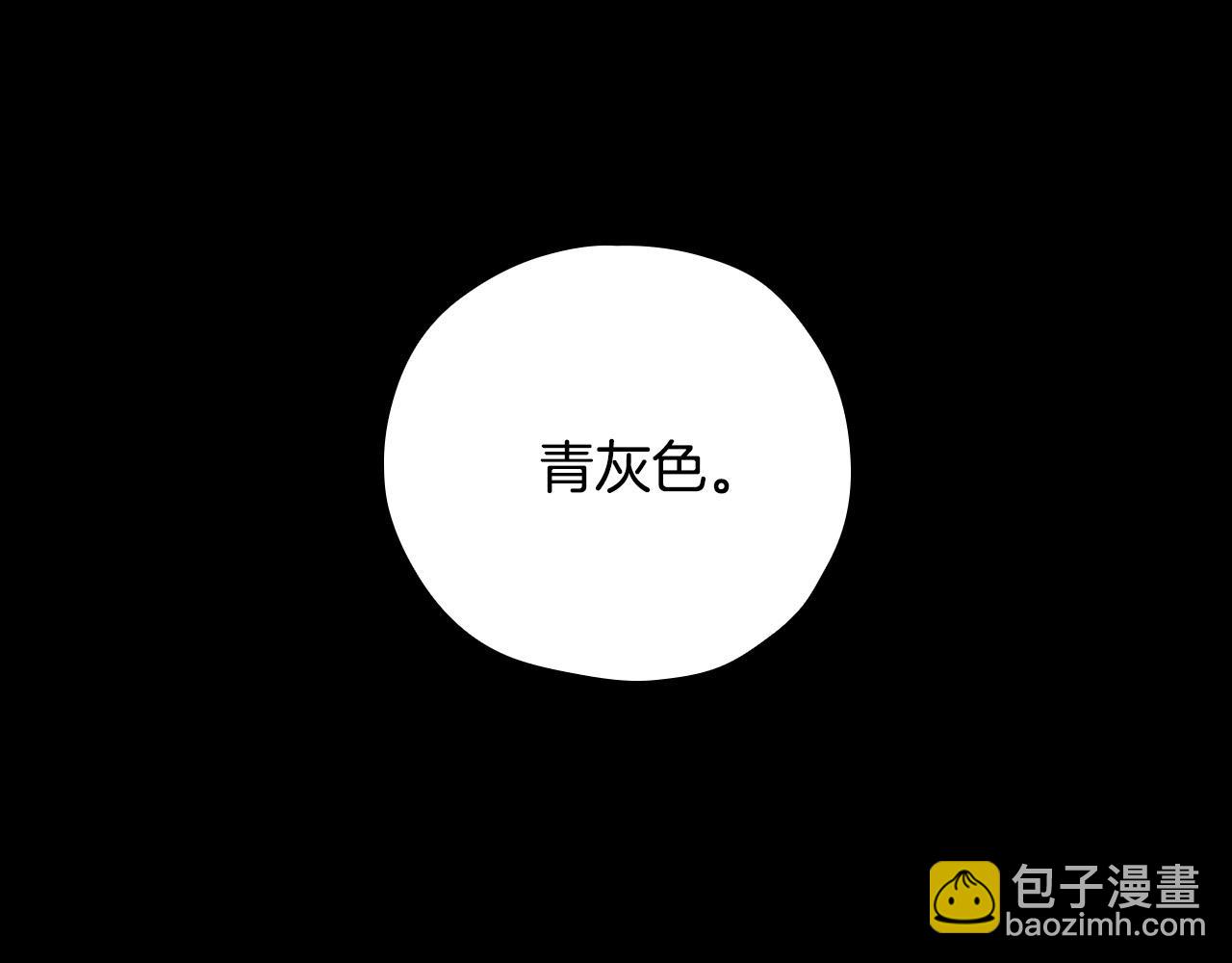 第63话 舍命相护6