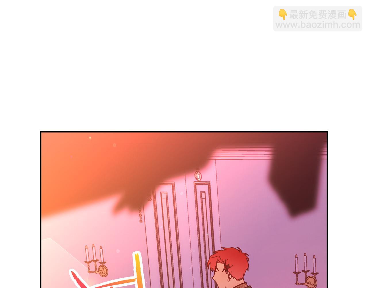 第63话 舍命相护61