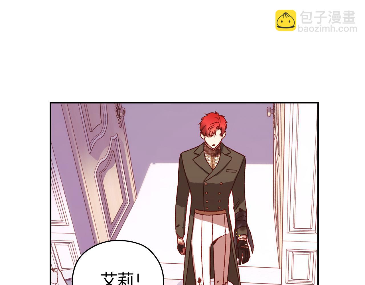 第63话 舍命相护82