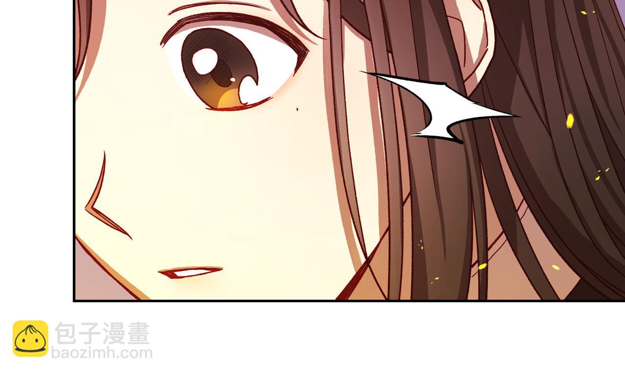 第63话 舍命相护87